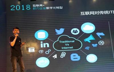 長虹舉辦&ldquo;Arch論壇&rdquo;，首次發布系列軟件產品，布局軟件與云計算領域